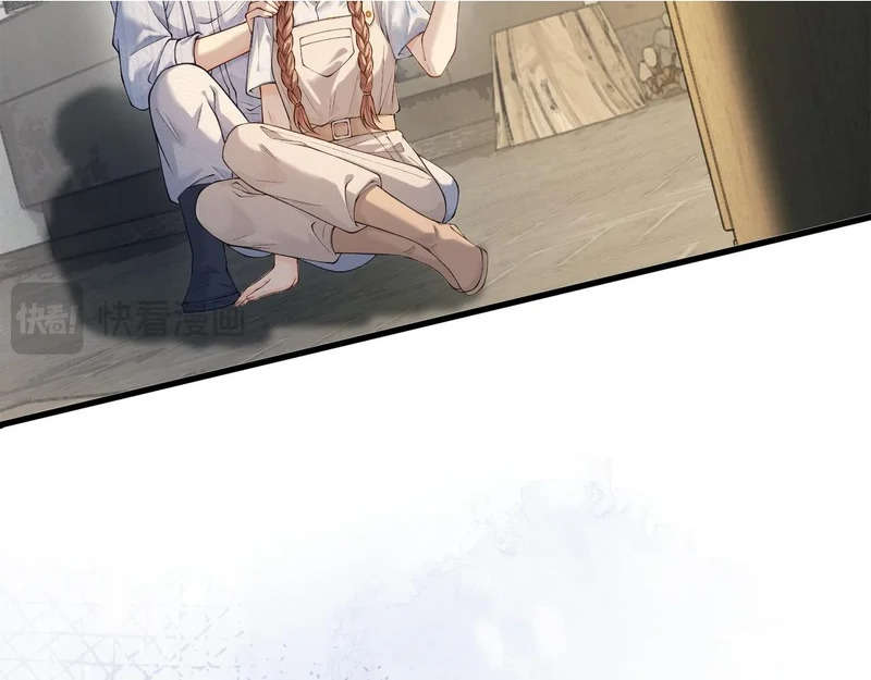 第37话 有我在不用怕 第89页