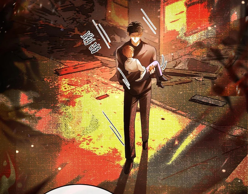 第38话 众人都嗑的cp 第20页