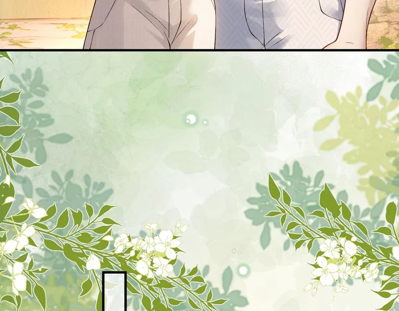 第38话 众人都嗑的cp 第29页