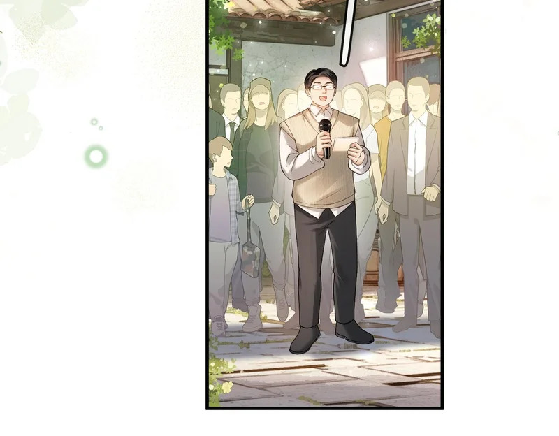 第38话 众人都嗑的cp 第31页