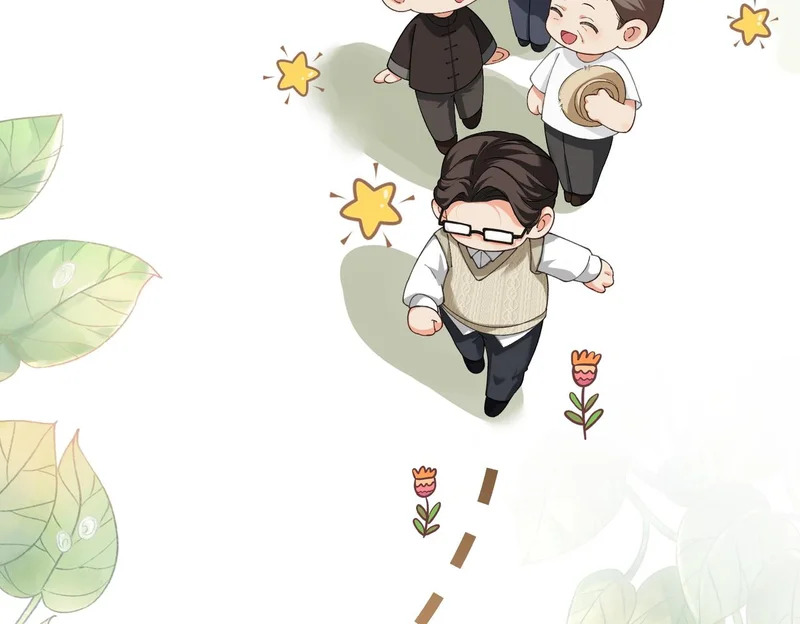 第38话 众人都嗑的cp 第37页