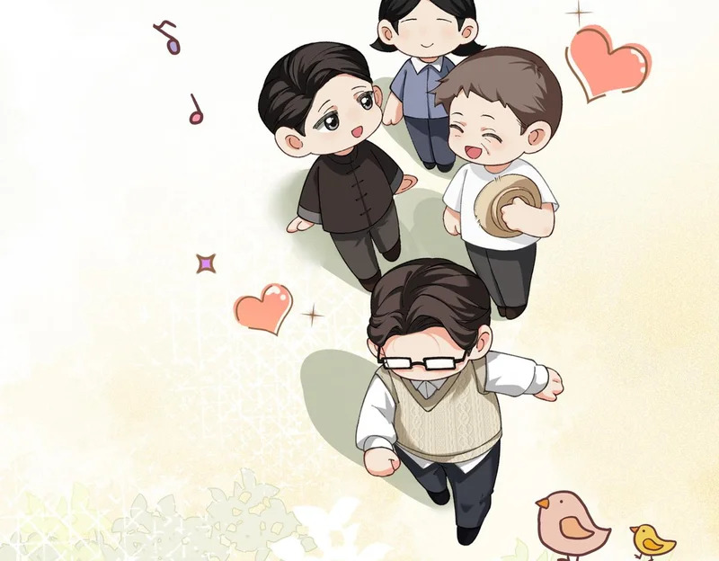 第38话 众人都嗑的cp 第41页
