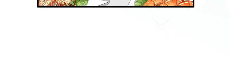 第38话 众人都嗑的cp 第84页