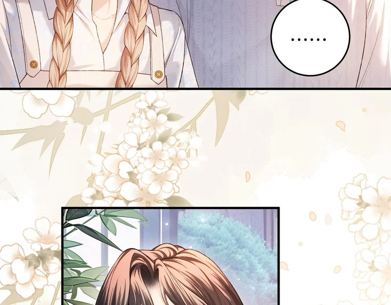 第38话 众人都嗑的cp 第95页