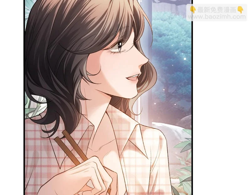 第38话 众人都嗑的cp 第98页