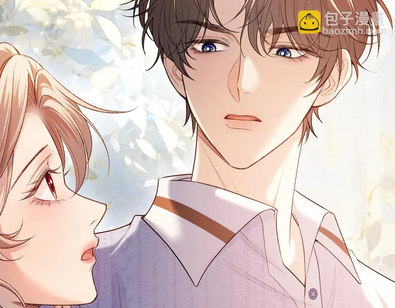 第38话 众人都嗑的cp 第103页