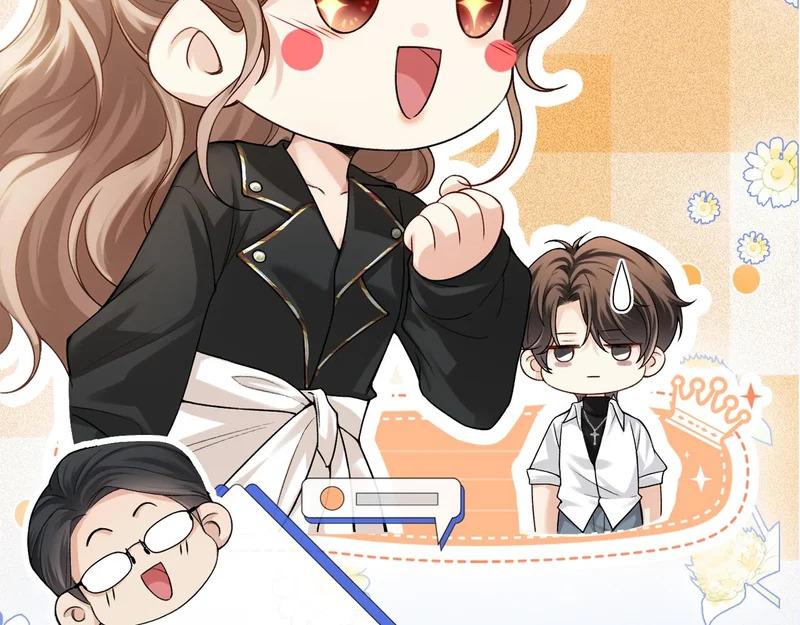 第38话 众人都嗑的cp 第109页