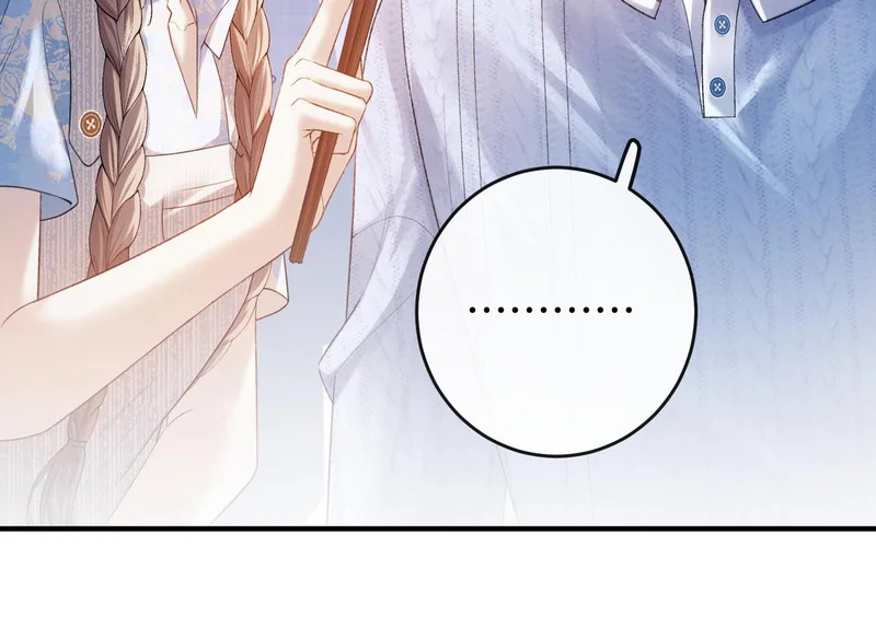 第39话 只做唯一真cp 第15页