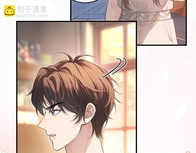 第39话 只做唯一真cp 第64页