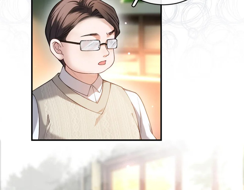 第39话 只做唯一真cp 第85页