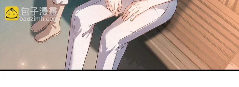 第39话 只做唯一真cp 第95页