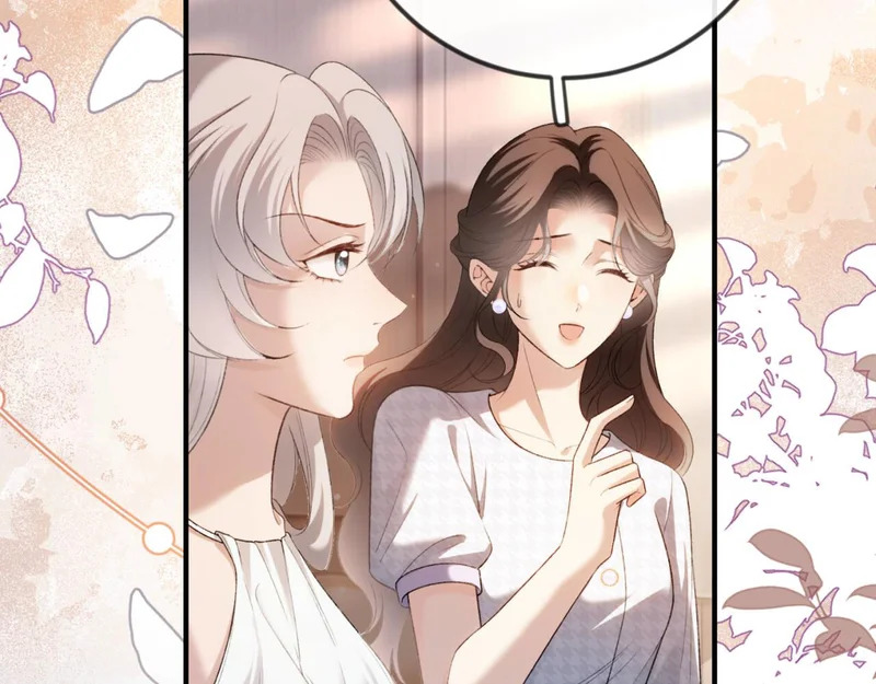第42话 对弟弟心动 第33页