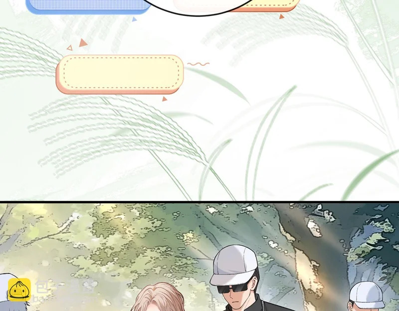 第43话 联手取胜 第19页