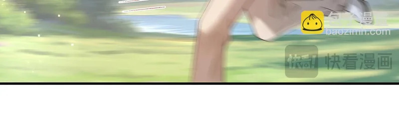 第43话 联手取胜 第56页