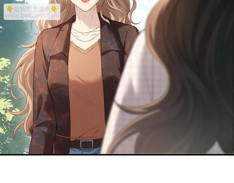 第43话 联手取胜 第71页