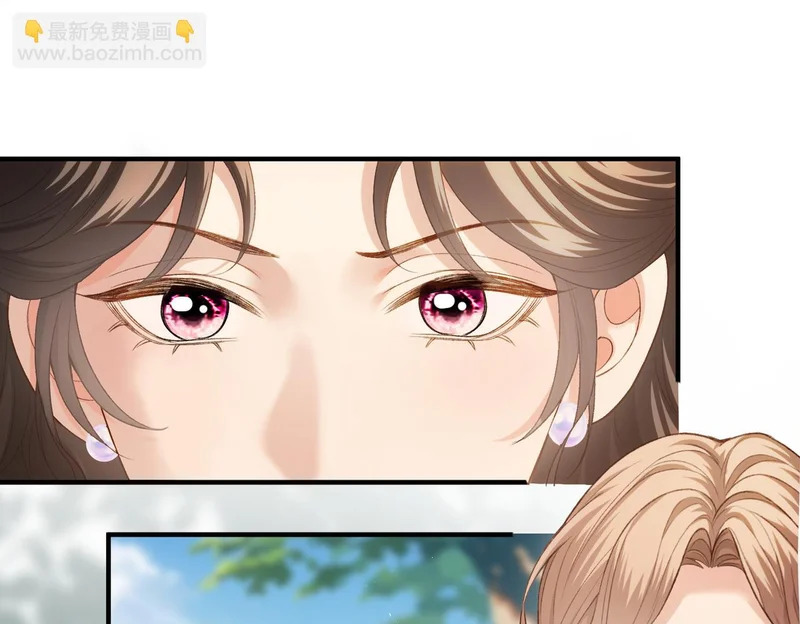 第43话 联手取胜 第72页