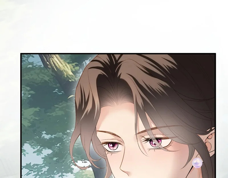 第43话 联手取胜 第81页