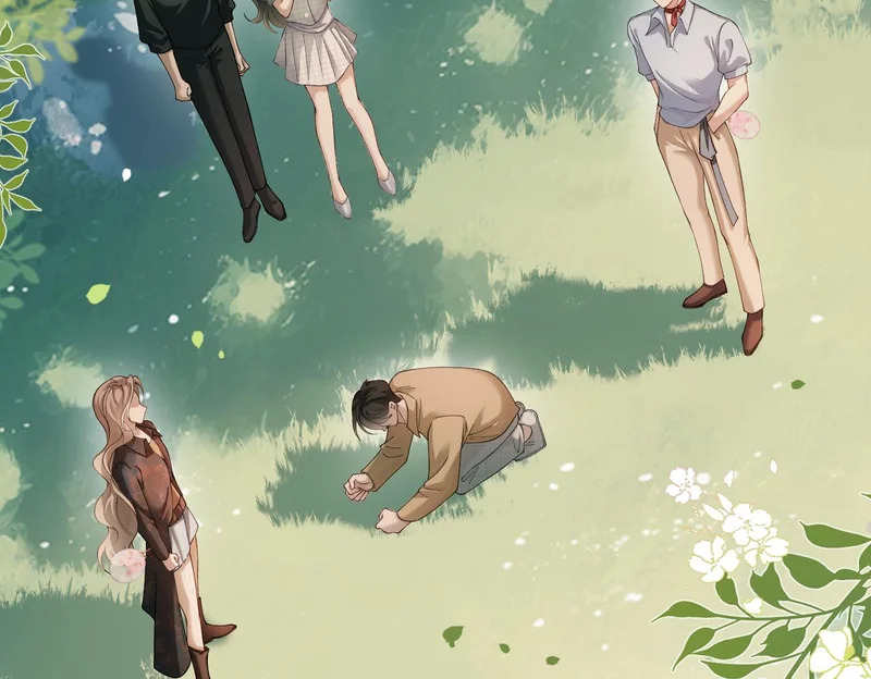 第44话 你的人 第6页