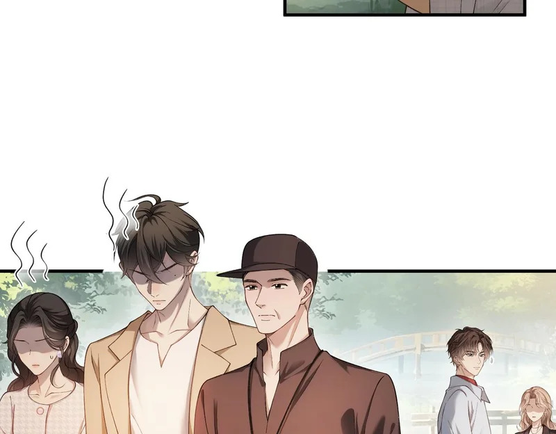 第44话 你的人 第10页