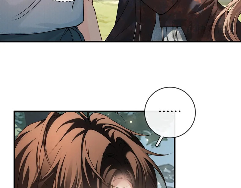 第44话 你的人 第14页