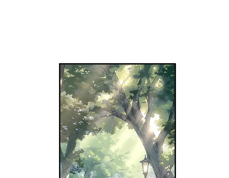 第44话 你的人 第28页