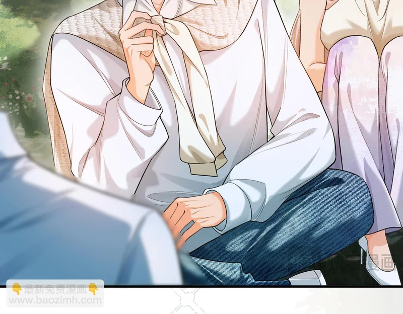 第44话 你的人 第73页