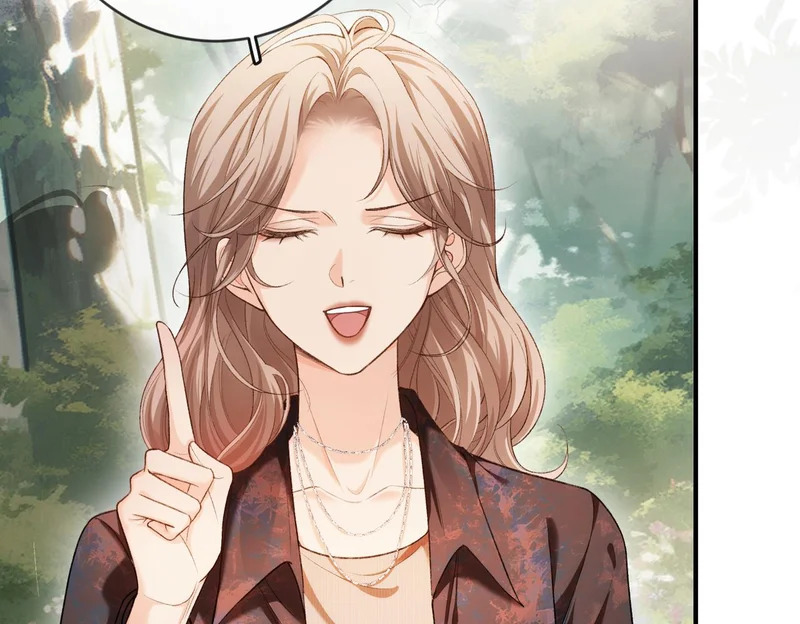 第44话 你的人 第77页
