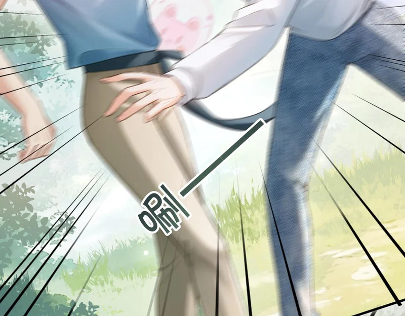 第44话 你的人 第94页