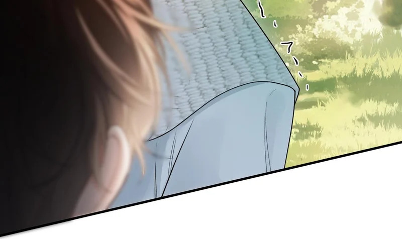 第44话 你的人 第98页