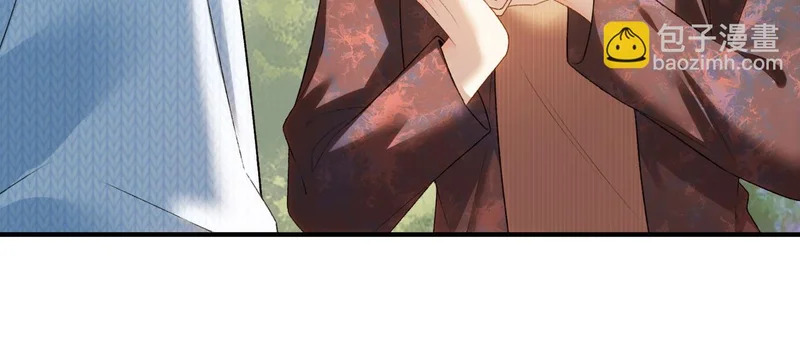 第45话 想尝尝十分甜的姐姐 第38页