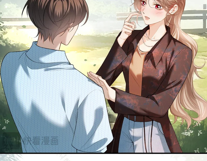 第46话 一起住 第38页