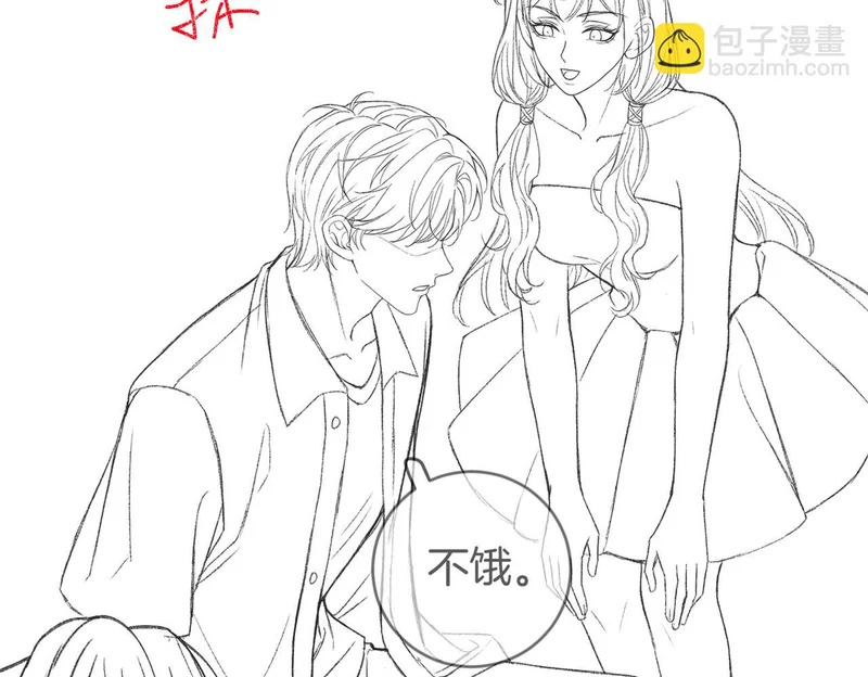 第46话 一起住 第110页