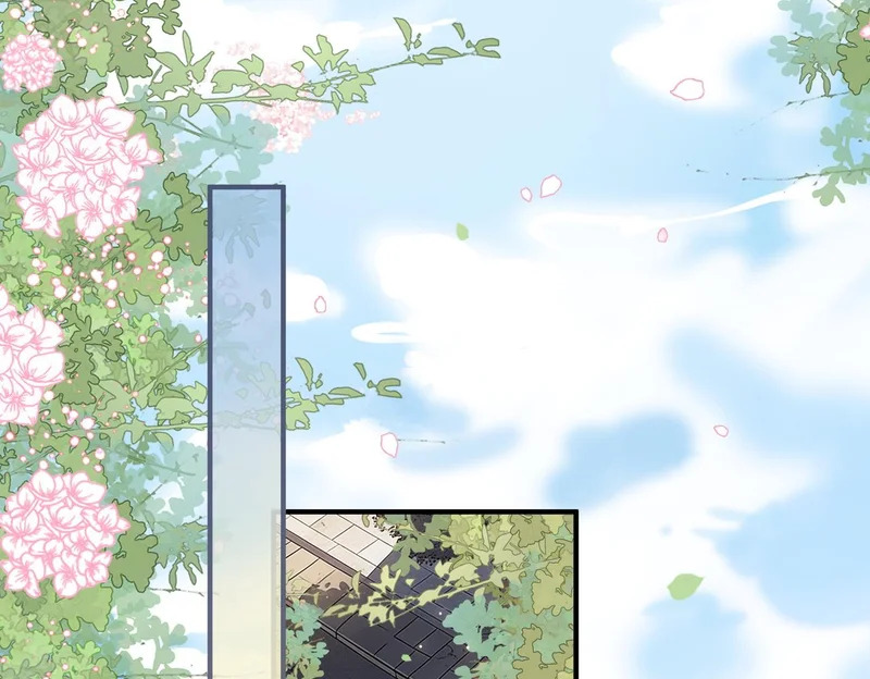 第49话 你是我的唯一 第17页