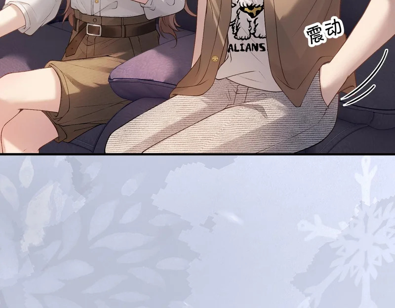 第49话 你是我的唯一 第62页