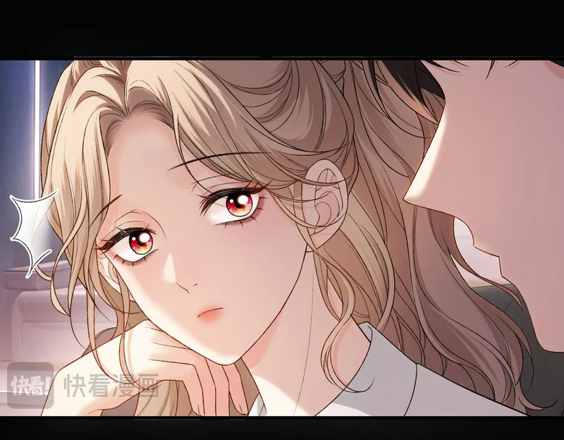第49话 你是我的唯一 第82页