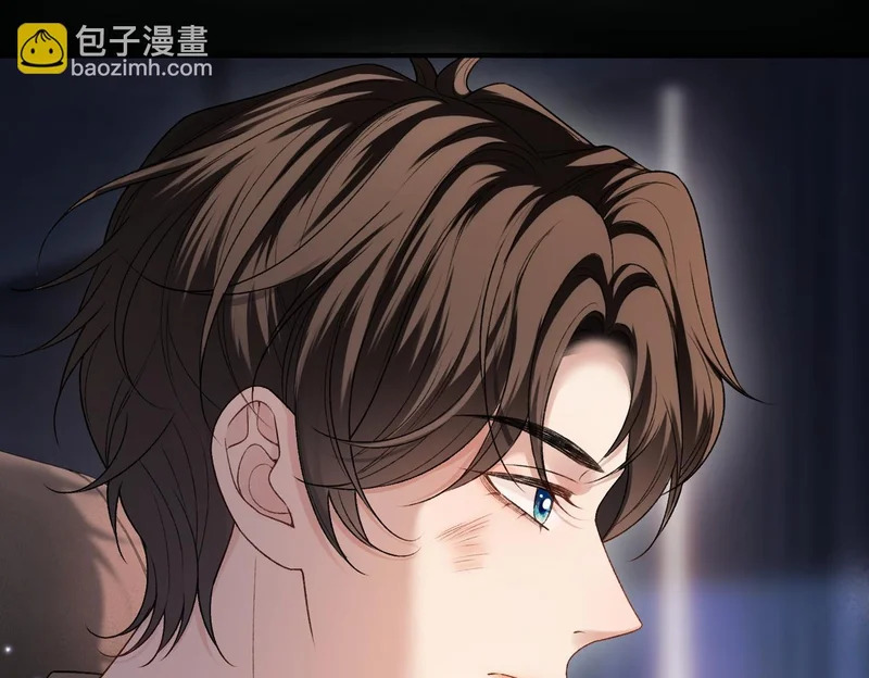第49话 你是我的唯一 第83页