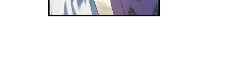第51话 海岛比拼 第99页