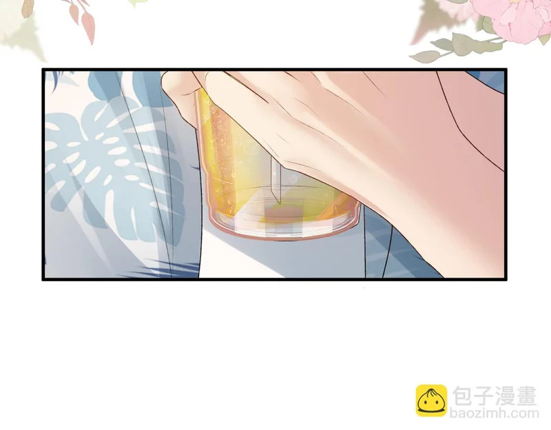 第52话 送女朋友第一名 第70页