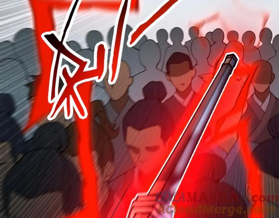 第17话-出殡？游街！ 第169页