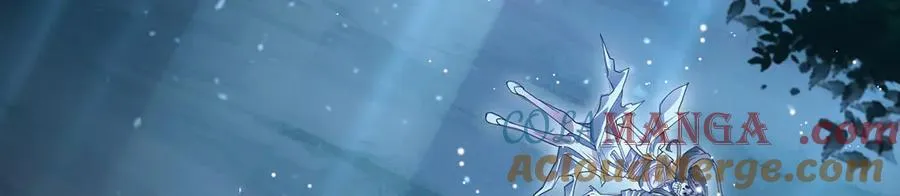 第38话-武奇正 第9页
