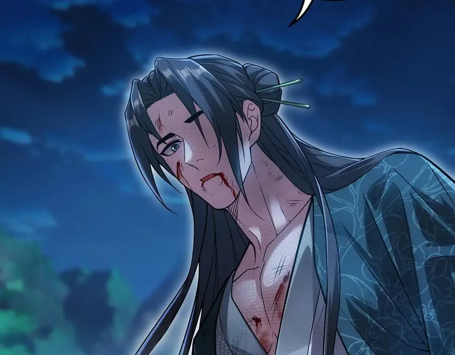 第38话-武奇正 第14页