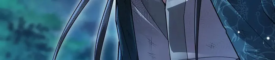 第38话-武奇正 第15页