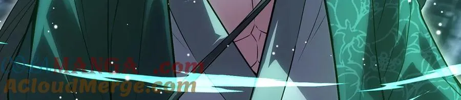 第38话-武奇正 第25页
