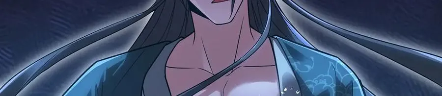 第38话-武奇正 第51页