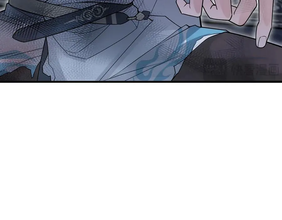 第38话-武奇正 第63页