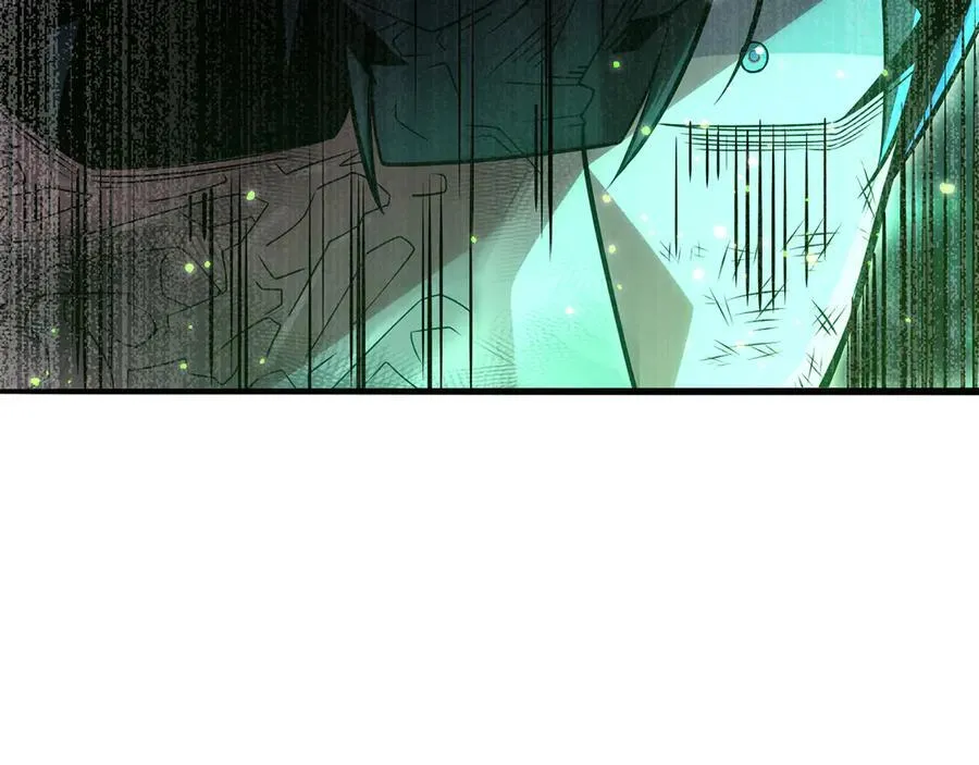 第38话-武奇正 第71页