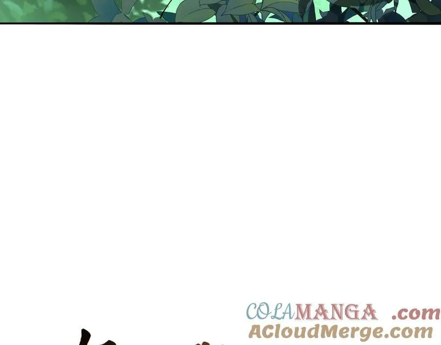 第38话-武奇正 第105页