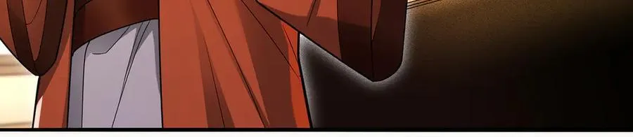 第38话-武奇正 第122页