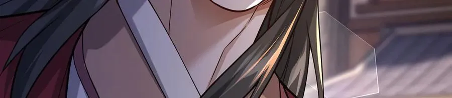 第38话-武奇正 第152页