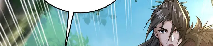 第38话-武奇正 第190页